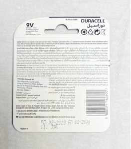 Pin 9V Duracell